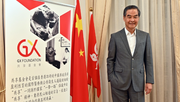 全國政協(xié)副主席、共享基金會理事會主席梁振英