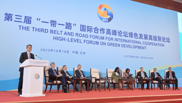 財(cái)政司司長(zhǎng)陳茂波今日發(fā)表網(wǎng)志，形容論壇展示國(guó)家共建“一帶一路”倡議的國(guó)際號(hào)召力和影響力。