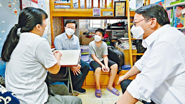 行政長官李家超將于周三將發(fā)表新一份《施政報告》