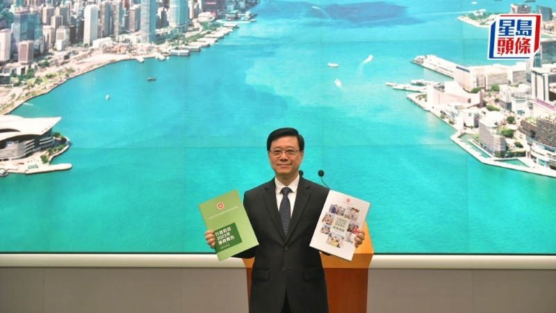 特首李家超見記者。