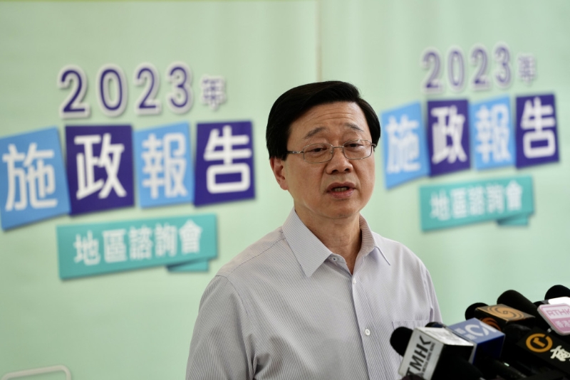 李家超今日（25日）宣讀新一份《施政報告》。