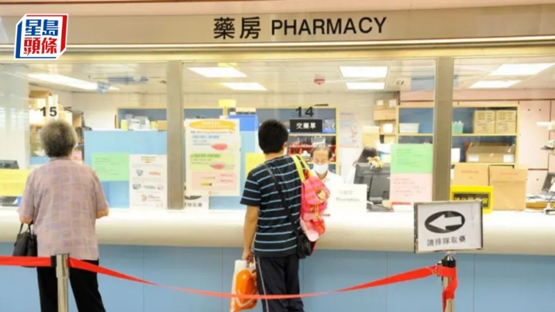 港版FDA料8至10年始面世，新藥“+1”新制未定批出目標(biāo)