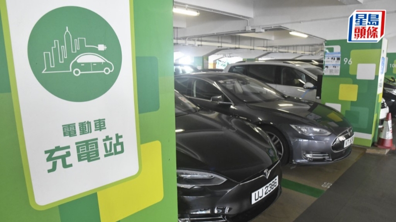 新一份《施政報告》今日（25日）出爐，政府將在海、陸、空交通方面全力推動新能源使用和供應(yīng)。