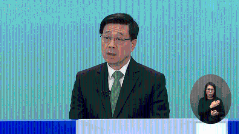 政府新聞網(wǎng)直播截圖 政府新聞網(wǎng)直播截圖