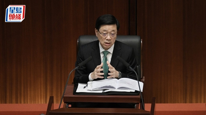 李家超指樓市減辣或影響稅收，惟無意擴(kuò)大稅基。 資料圖片