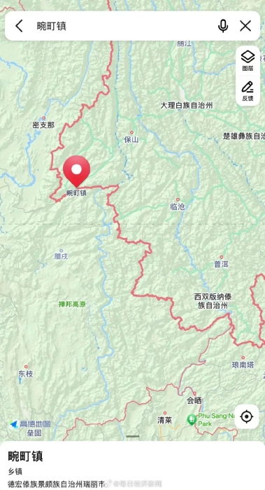 畹町鎮(zhèn)和緬甸北部相鄰。