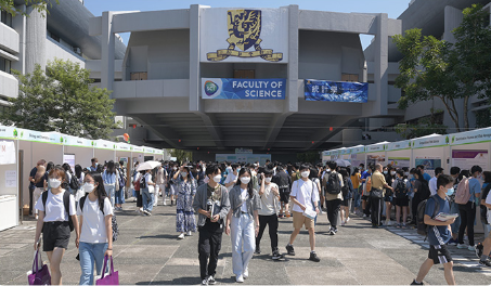 中大入學(xué) 中大入學(xué)