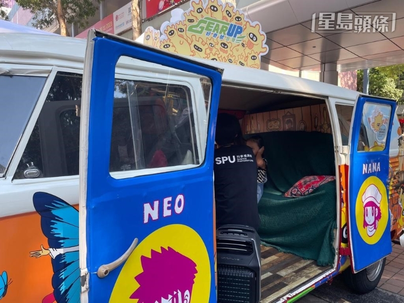 “好奇號一一納米世界”