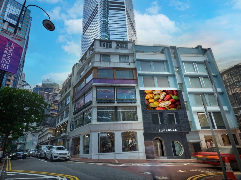 CACAOLAB是全港首間以朱古力為主題的三層高餐飲地標(biāo)。