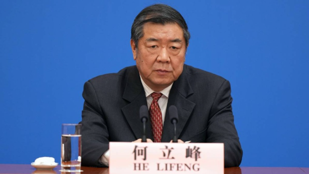 國務院副總理何立峰將于11月8日至12日訪問美國。