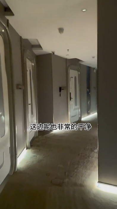 酒店的環(huán)境干凈簡(jiǎn)潔