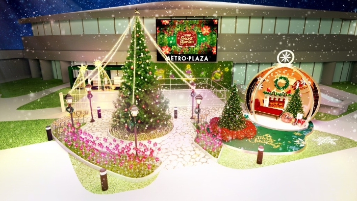 新都會廣場趁今個圣誕舉行4大冬日節(jié)慶主題活動