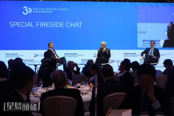 三代金管局總裁，在金融峰會(huì)慶祝金管局30歲生日。