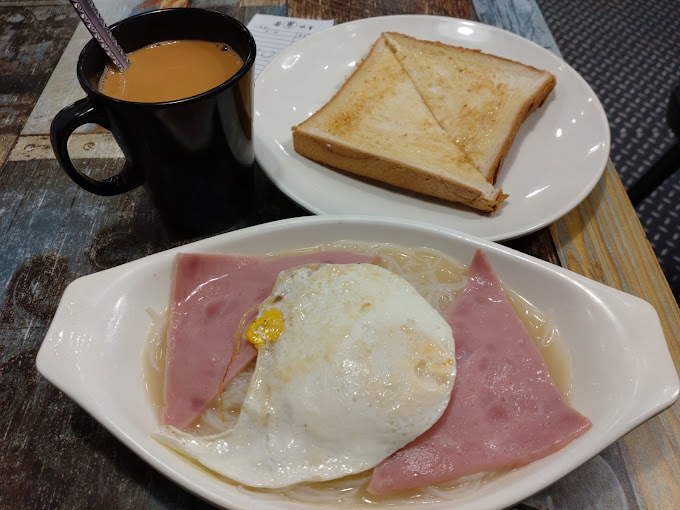 若男冰室 若男冰室