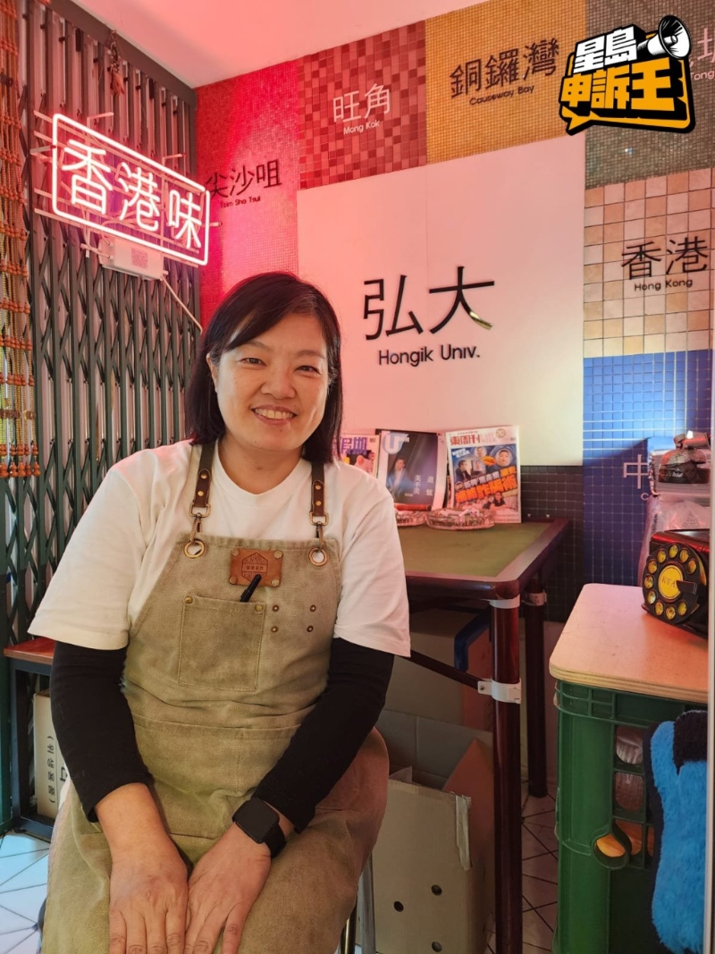 韓國弘大咖啡店港人老板Pauline表示，韓國龍山區(qū)有很多「考試院」，疑因人口密集滋生床蝨。