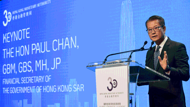 財(cái)政司司長陳茂波。網(wǎng)志圖片