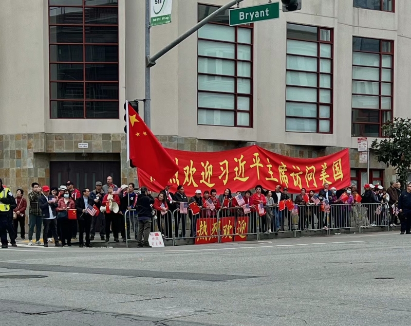 歡迎習(xí)主席