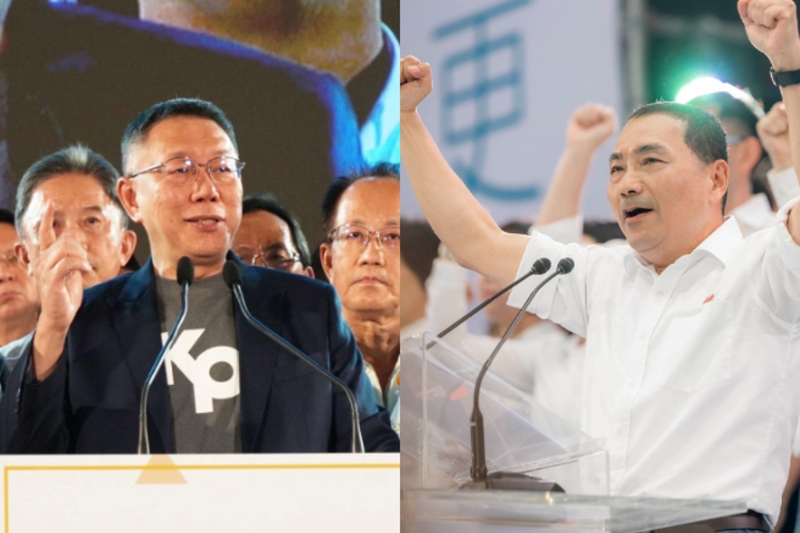 柯文哲（左）、侯友宜（右）