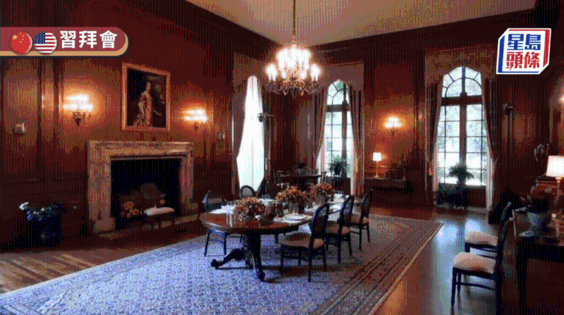 費(fèi)羅麗莊園