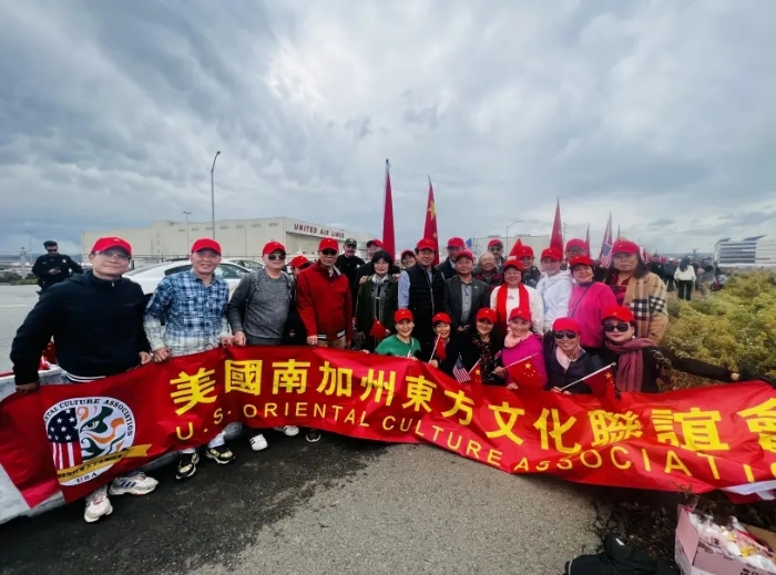 ▲南加州東方文化聯(lián)誼會(huì)