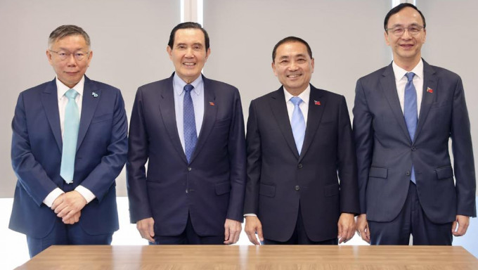 藍(lán)白合卡關(guān)。