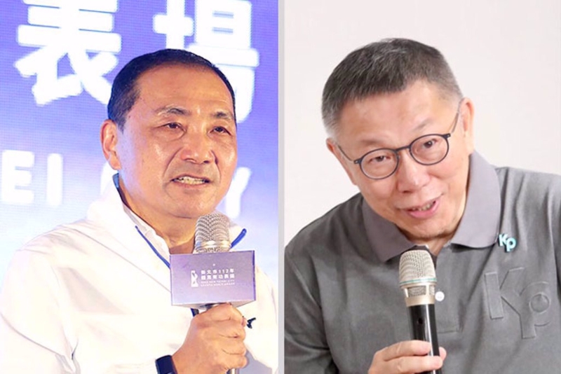 中時(shí)資料照