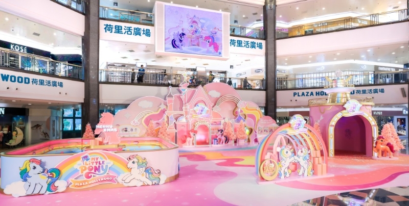 荷里活廣場(chǎng)“My Little Pony 40周年華麗圣誕派對(duì)”閃亮登場(chǎng)！圖片來源：荷里活廣場(chǎng)