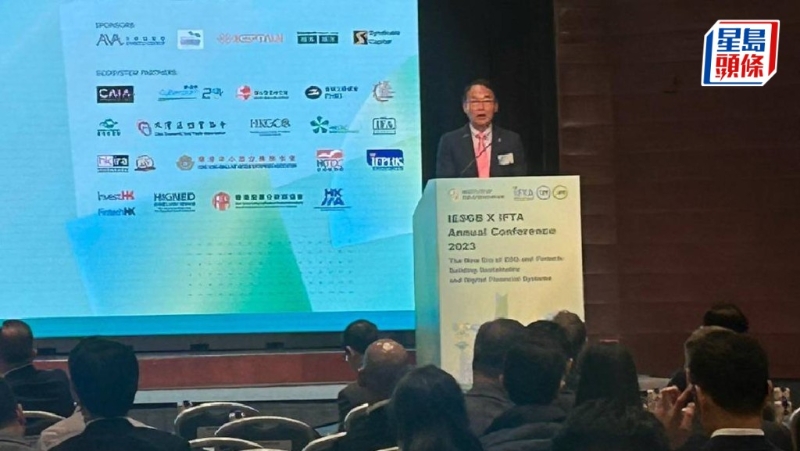 龐寶林料AI時代來臨，可予客觀投資意見，結(jié)合ESG發(fā)展