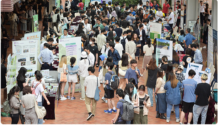 工商管理學學士(法學)及法學士(雙學位課程) 工商管理學學士(法學)及法學士(雙學位課程)