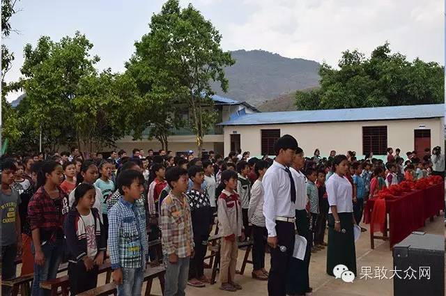 果敢明學(xué)昌家族也積極投身捐校助教工作