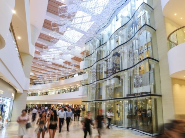 太古廣場(chǎng) 太古廣場(chǎng)