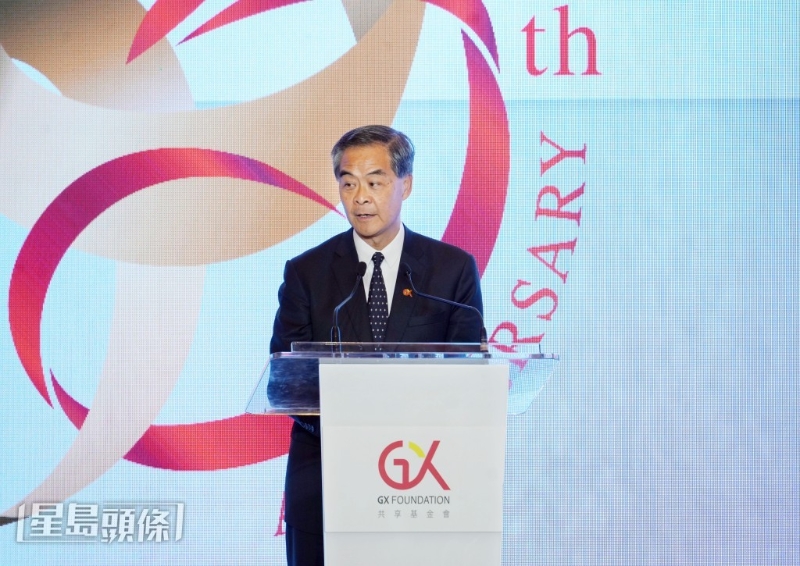 全國政協(xié)副主席、共享基金會(huì)主席梁振英。 吳艷玲攝