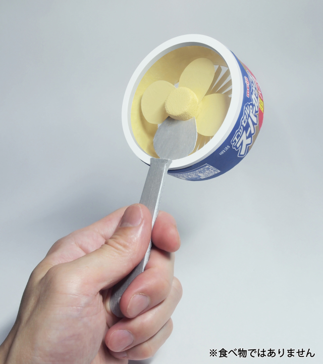 明治雪糕手提風(fēng)扇單是拿上手就感覺透心涼。