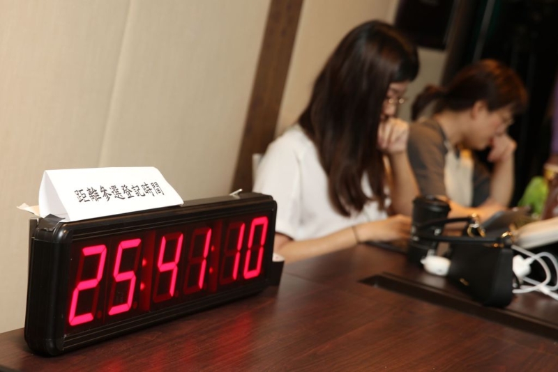 郭辦準(zhǔn)備了倒數(shù)計(jì)時(shí)器