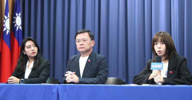 國民黨發(fā)言人