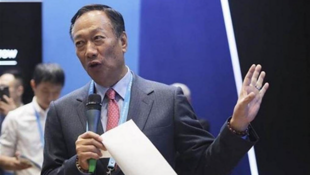 傳郭臺銘將退出大選。