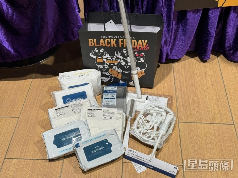 清潔用品福袋$99（總值$162.9）