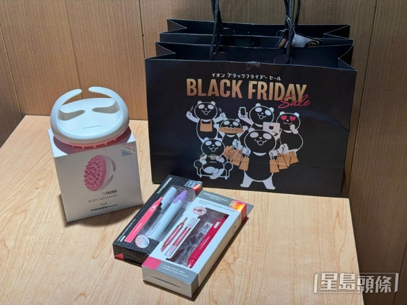 TOUCHBeauty美容福袋$99（總值$324）