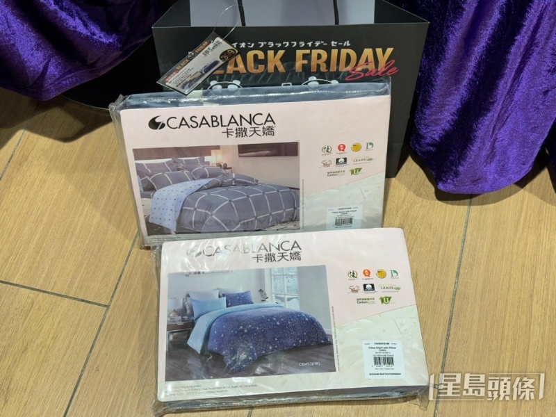 床品福袋$399（總值$958-$1328）