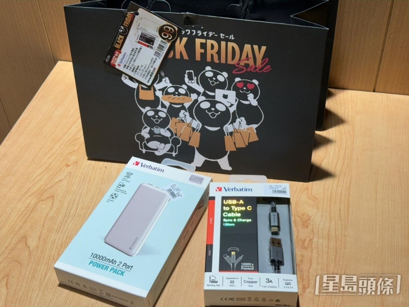 廚具福袋$99（總值$174.5）