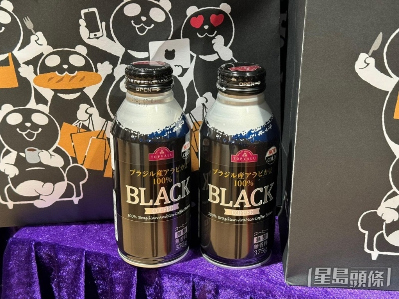 TOPVALU黑咖啡$15、2枝（原價(jià)10.9、1枝）