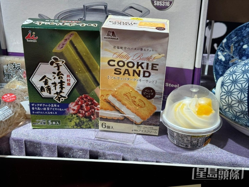 宇冶金時(shí)抹茶雪條$12.5（原價(jià)$24.9）; 芒果杏仁啫喱冰凍杯$12.5（原價(jià)$24.9）; 云呢拿夾心曲奇三文治$17.5（原價(jià)$34.9）