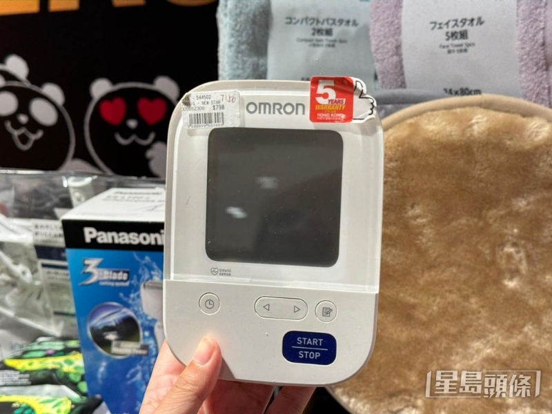 OMRON電子血壓計(jì)$490（原價(jià)$889）