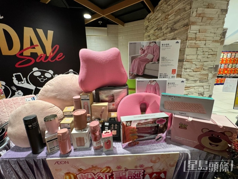 及粉紅主題商品發(fā)售。