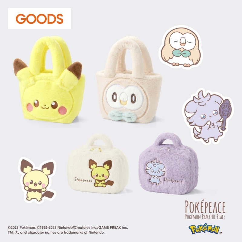 POKéMON女裝及童裝系列，各款秋季冬小物