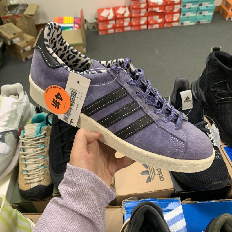 Adidas波鞋（圖片來源：Harbour City Bazaar）、