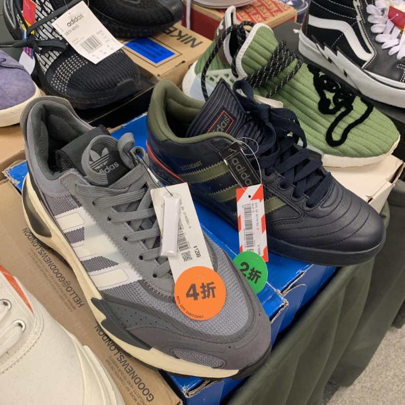 Adidas波鞋（圖片來源：Harbour City Bazaar）