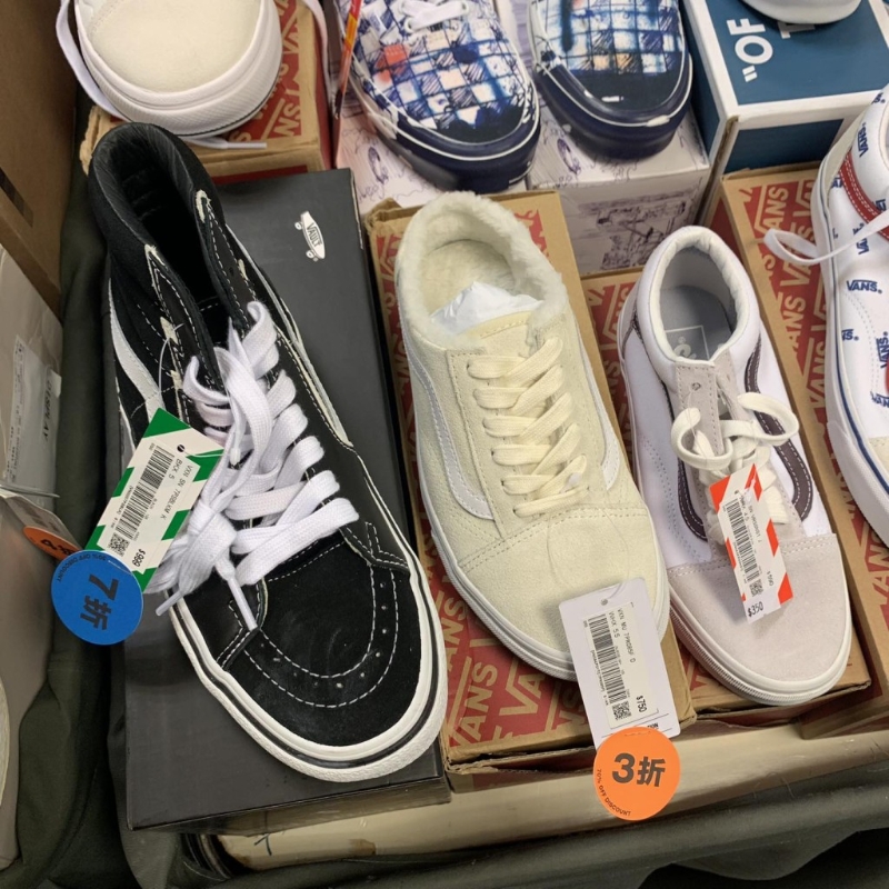 Vans（圖片來源：Harbour City Bazaar）