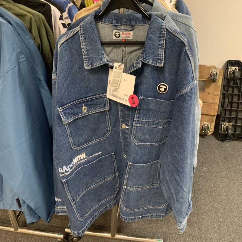 外套（圖片來源：Harbour City Bazaar）2