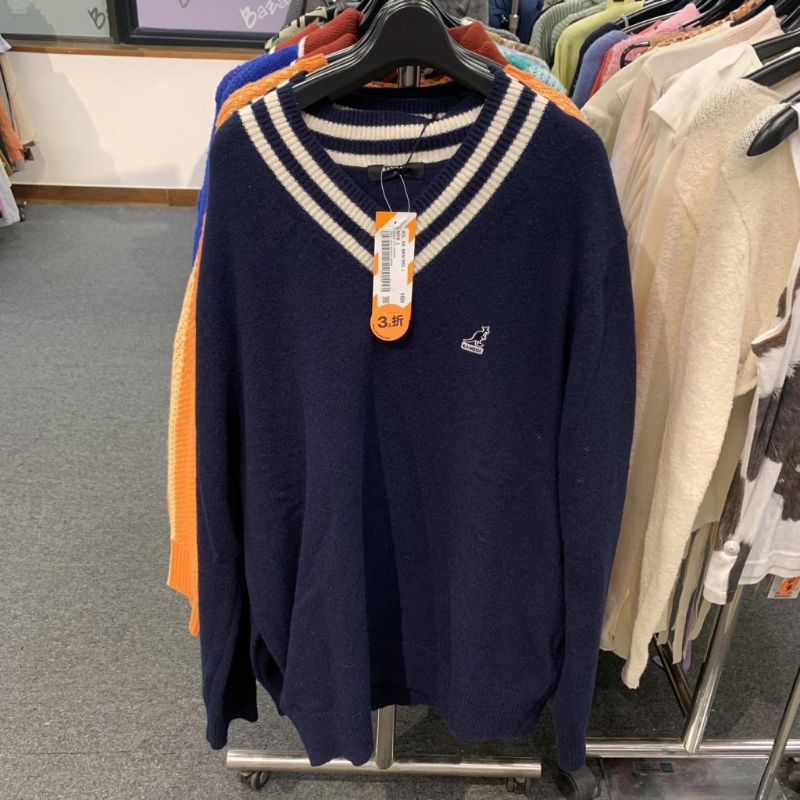 針織冷衫（圖片來源：Harbour City Bazaar）